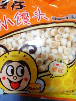 七个月宝宝可以吃旺仔小馒头吗