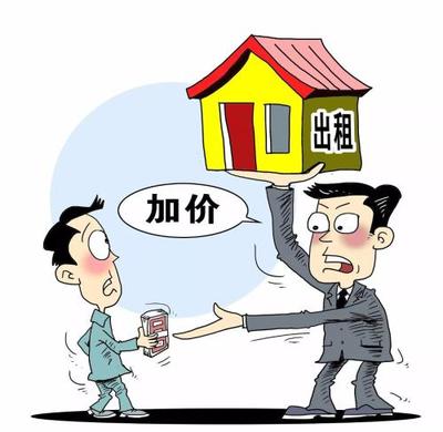 违约责任是指