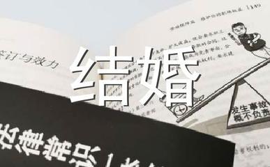 在外地能办离婚手续吗