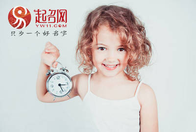 瑷字用女孩的名字好吗