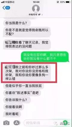 自尊自信都没了怎么办