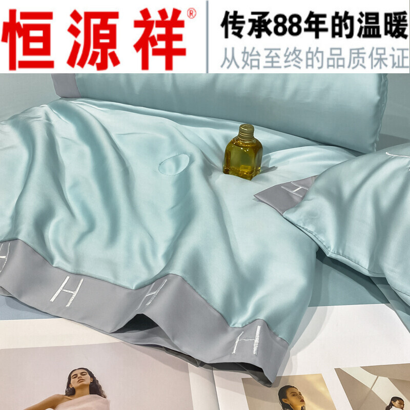 天丝空调被可以机洗吗