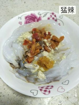 蚕豆凉粉的制作方法