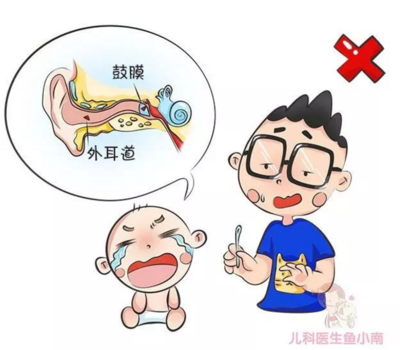 宝宝正常耳屎图片