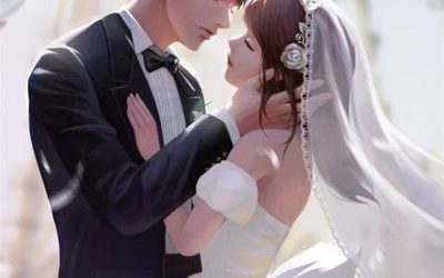婚恋取名