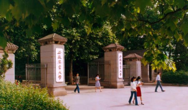 合肥庐阳中学怎么样