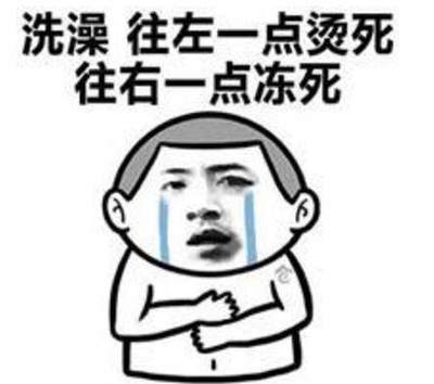 梦见自己考试考的很差