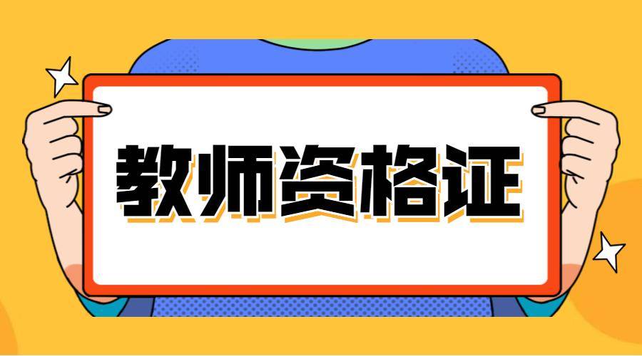 威尼斯人现金官网保障服务体系