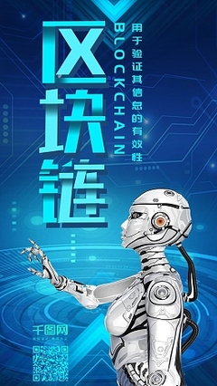 百事娱乐首S选95692 产品阵容 量子点电视 展示