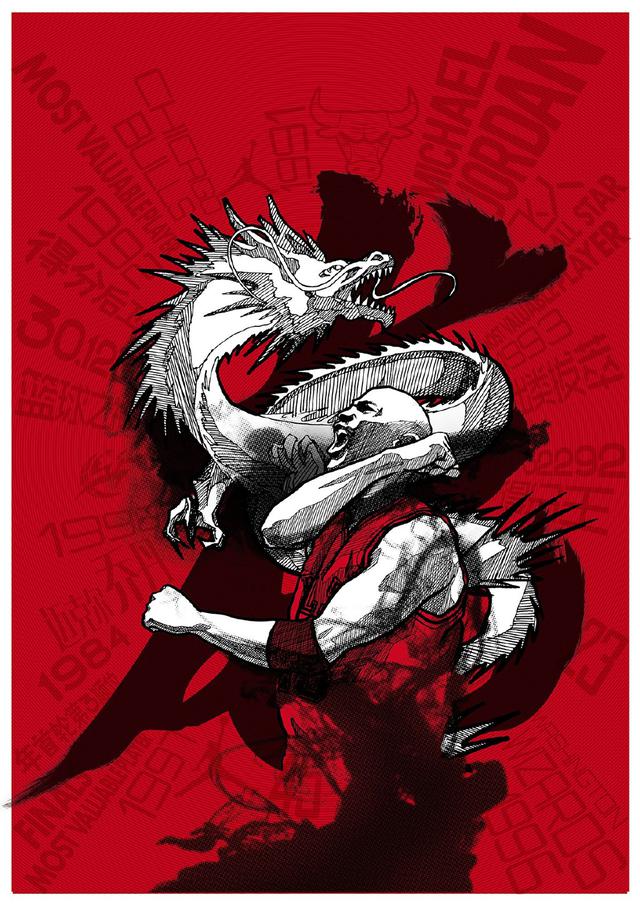 大龙和小龙属相配吗