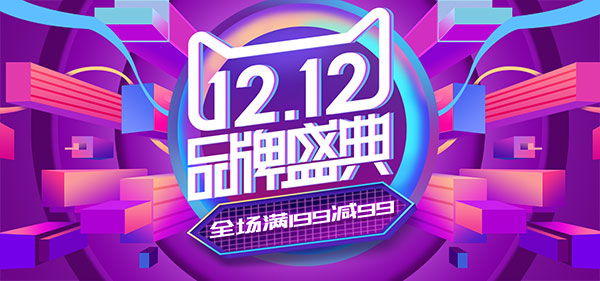 亚英体育app官方相关图片 经典游戏移植
