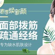 长春痘痘专注肤康