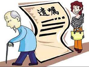 新婚姻法财产分割规定