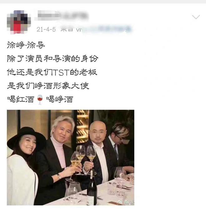 五年牢还是坐得起的什么梗