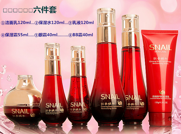 中国适合少女的护肤品