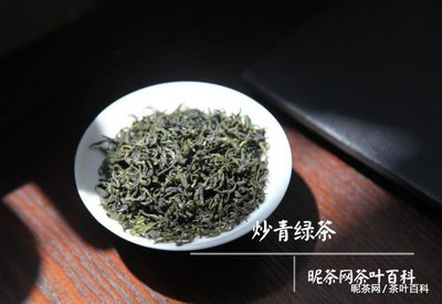 毛尖有几种