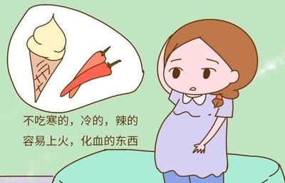 怀孕查血能吃饭吗