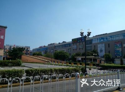 顺恒国际商业广场