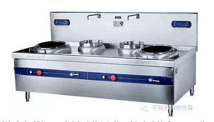 厨房灶具设备