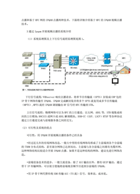 衣服怎么打结好看
