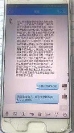贷款还了能马上又贷吗