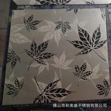 订做不锈钢橱柜门