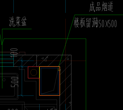 厨房排烟道反坎