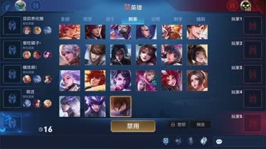 博皇娱乐注册官网导航截图1