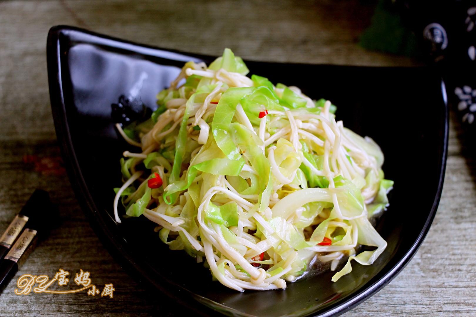 白菜丝凉菜