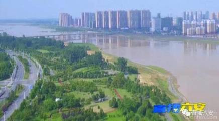 路桥水天一色房价