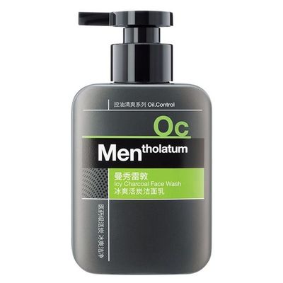 曼秀雷敦男士洗面奶好用吗