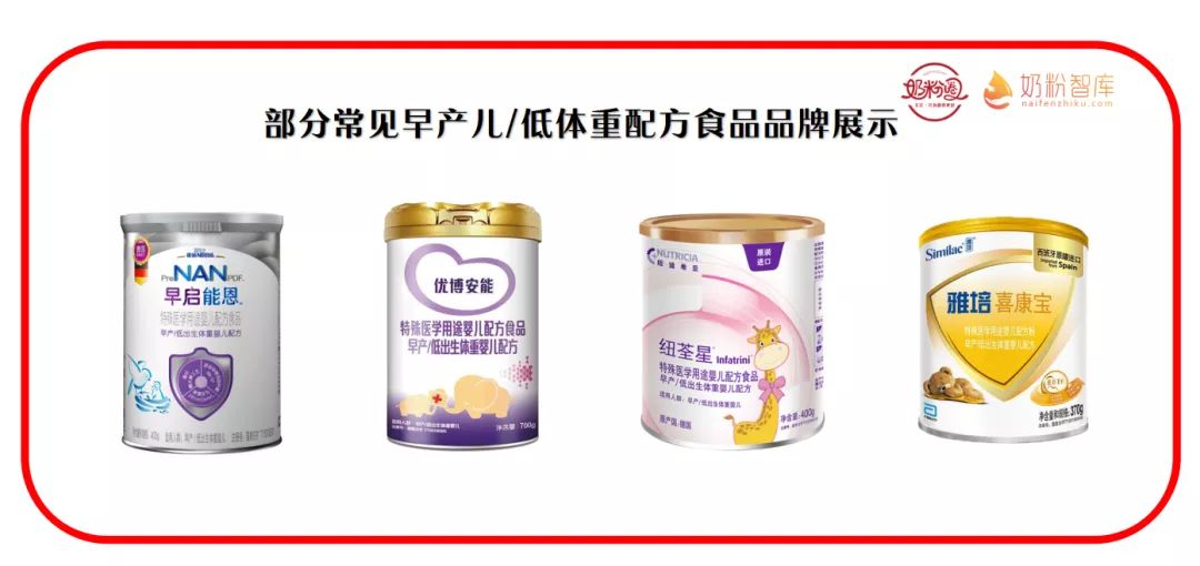 氨基酸奶粉会过敏吗