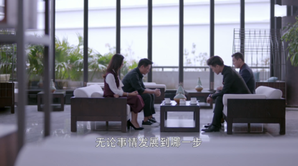 未婚先孕法律咨询