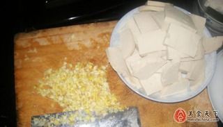 怎么制作豆腐