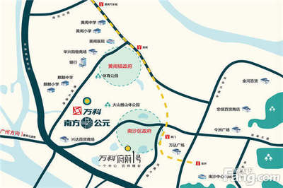 南沙麒麟新城