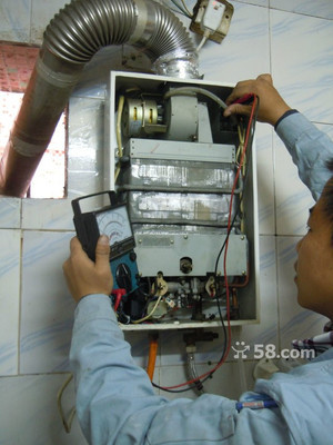 深圳万和热水器维修电话