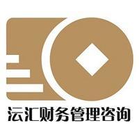 深圳公司起名