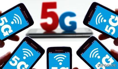 现在用3g网络