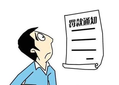 被告举证期限