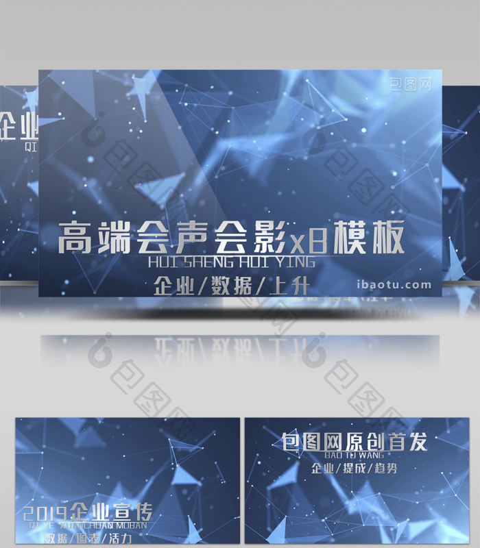 360体育中超排名防水性能与充电场景
