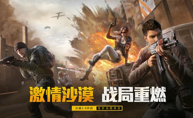 应用截图4