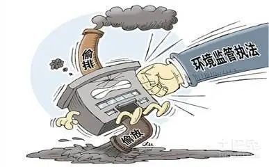 刑事案件罚金怎么交