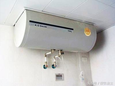 一家三口用多少升的热水器