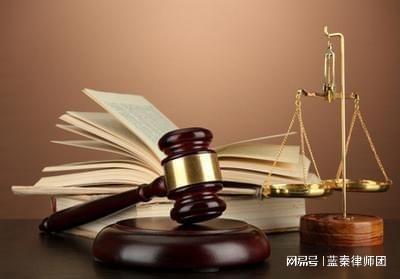 违建律师咨询