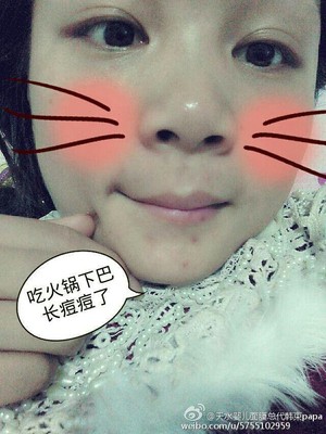 下巴经常长痘痘用什么面膜