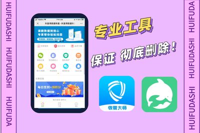 通讯店铺名字大全