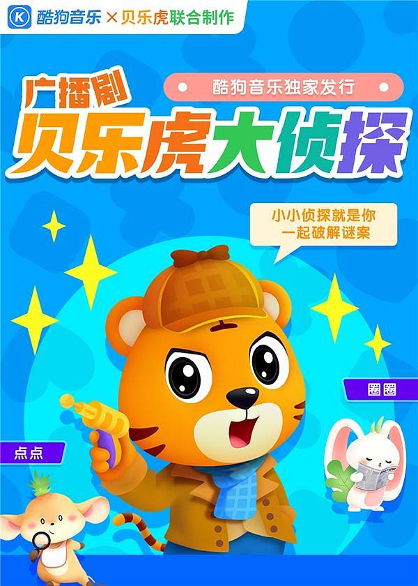 优发娱乐官网老虎机 埃利奥特·赫加蒂
