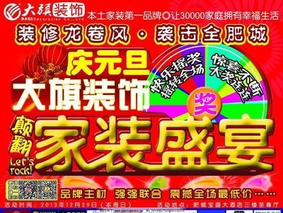 世友橱柜品牌