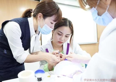 美容学员和学徒的区别