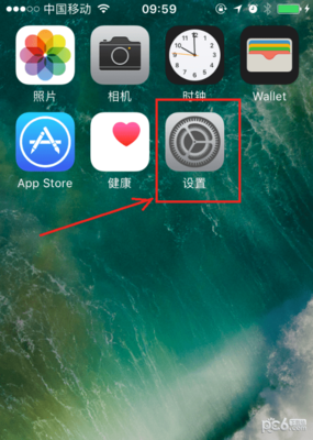 相机照片导入苹果电脑